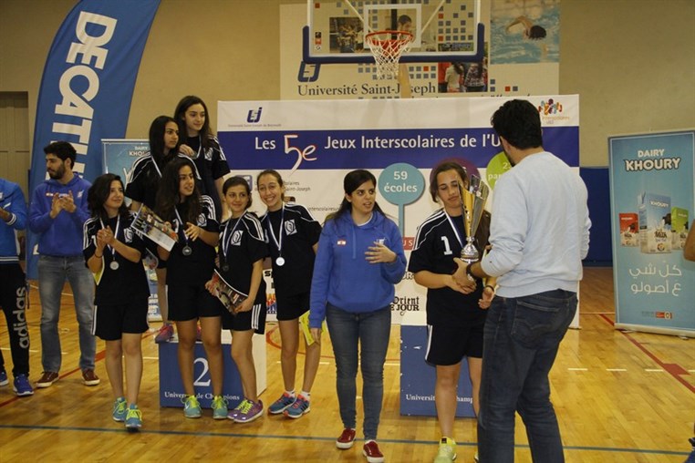 Les 5e Jeux Interscolaires De l'USJ Part 2